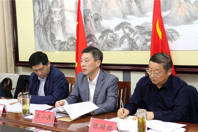 朱小兵主持召开县政府第二十一次常务会议