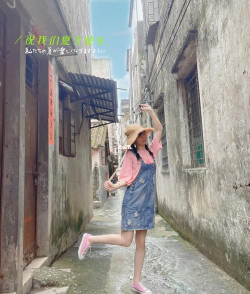 阳江·随便找个巷子_夏天去哪玩_风景_阳江_出行_人文