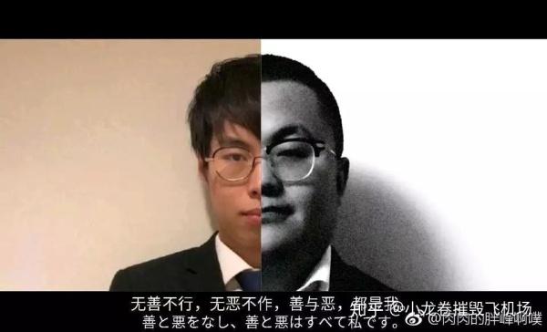 同样是暴躁,为什么孙笑川受欢迎得到了大众的接受,爆豪受欢迎却一直为