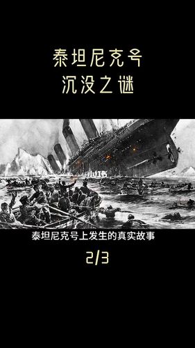 现实很残酷_影视_影视推荐(视频)