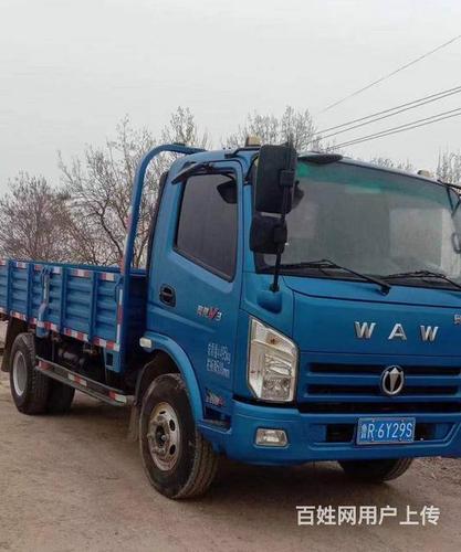 18年奥驰v3平板货车,4.2米,蓝牌的图片