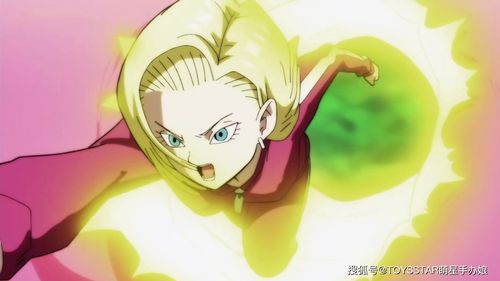 《龙珠》人造人18号,最强冷艳女神