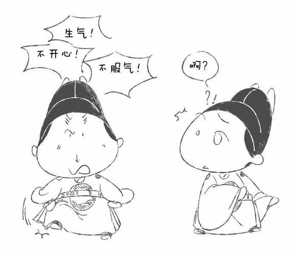 细嗅书香带你趣看明朝那些事儿