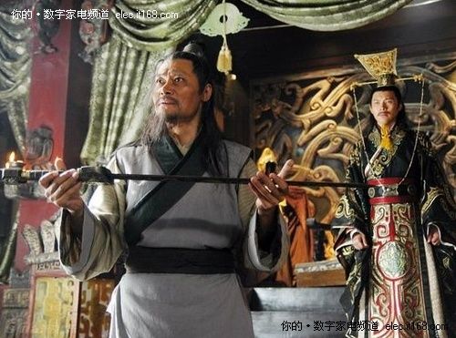 王屋山下的传说的介绍
