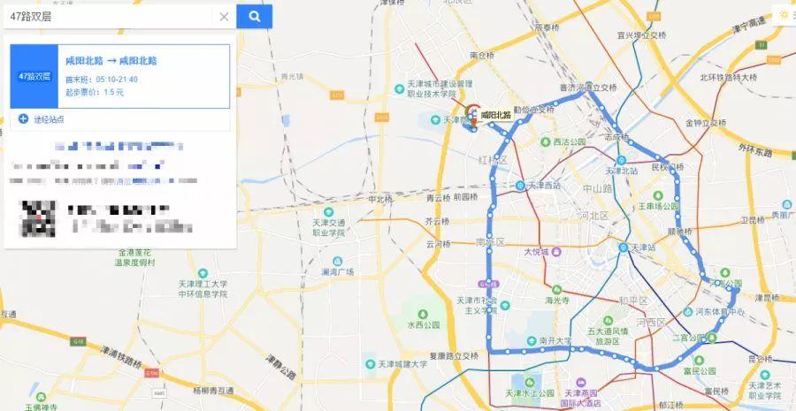 公交二:47/48路  让天津卫熠熠生辉 47路与48路 恐怕是天津人最熟悉的