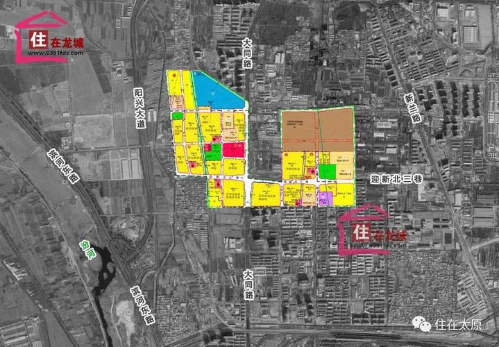 城中村改造!这个村1344亩……详细规划方案公示