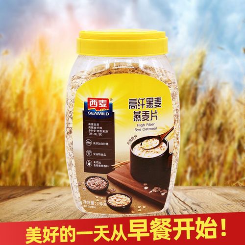 西麦高纤黑麦燕麦片1000g无蔗糖原味早餐免煮冲饮代餐