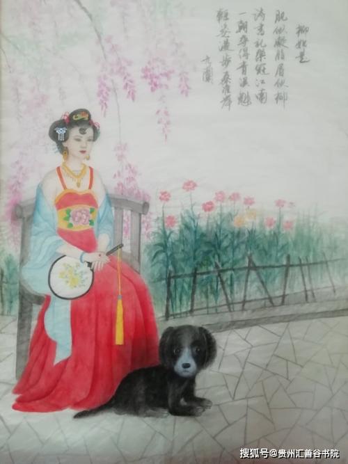 高九兰秦淮八艳生活画像