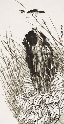 河南省美术家协会会员 赵丽 花鸟 国画