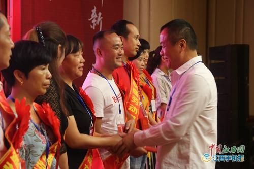 联盛集团召开首届企业管理委员会全体大会-九江频道