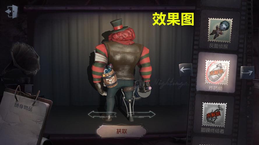 第五人格:抽到稀有道具皮肤算"欧"吗?显然不是,这才是