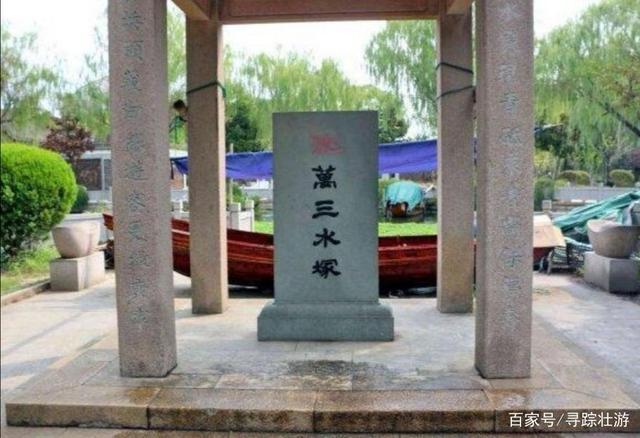 周庄有座"水底墓" 传说是沈万三的魂归之所