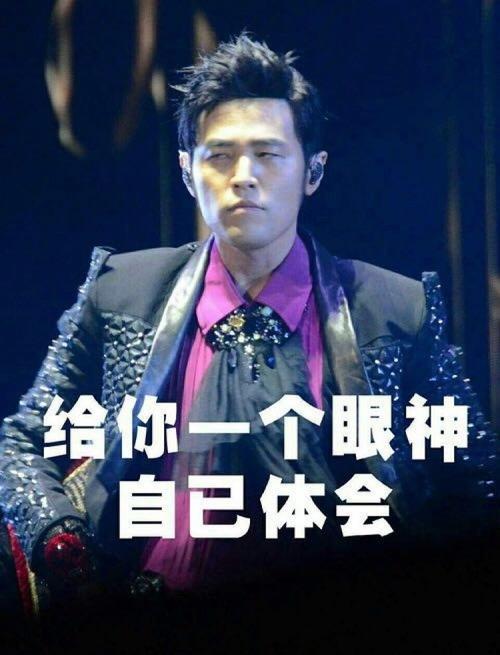 阮芳婷回应与周杰伦绯闻,称不是在蹭热度,否认已怀孕攻破谣言