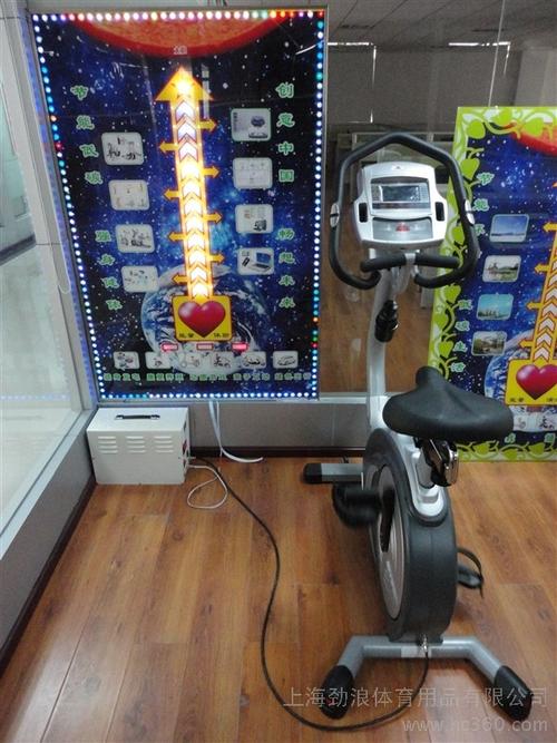 供应劲浪4900发电健身车