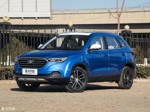 奔腾x40长度多少 奔腾尺寸长宽高多少