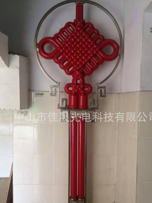 led落地式中国结|led道路中国结|led中国结厂家|不锈钢支架中国结