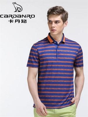 卡丹路品牌封面