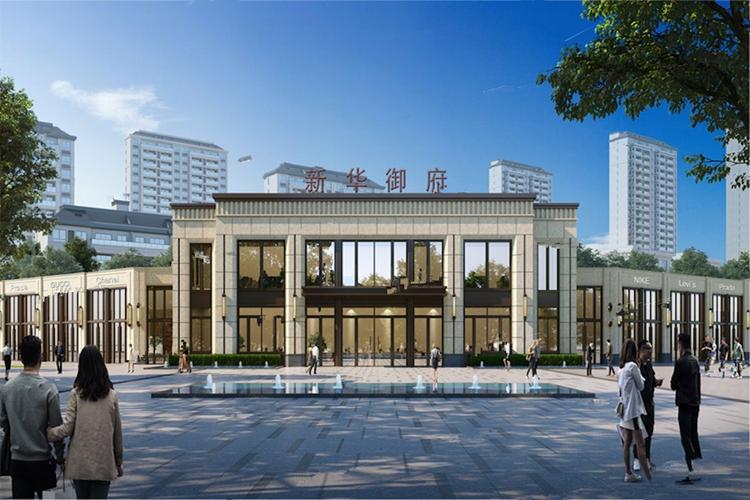 宿州灵璧县新华御府效果图8- 吉屋网