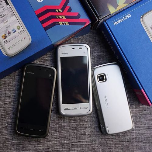 国行nokia诺基亚5230塞班s60v5触屏三码合一手机
