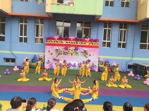 西安市未央区旭景兴园幼儿园春季招生开始啦!