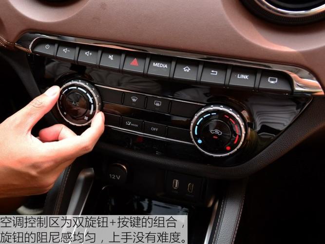 外观时尚又好开 试驾昌河q35自动挡