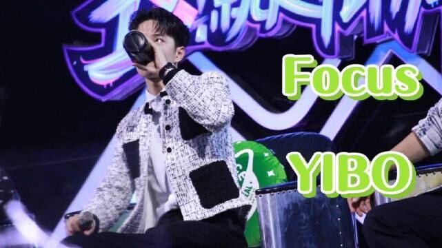 allforyibo王一博能量库的视频