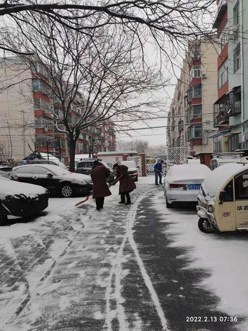 丰台区玉泉营街道浴雪奋战服务升温