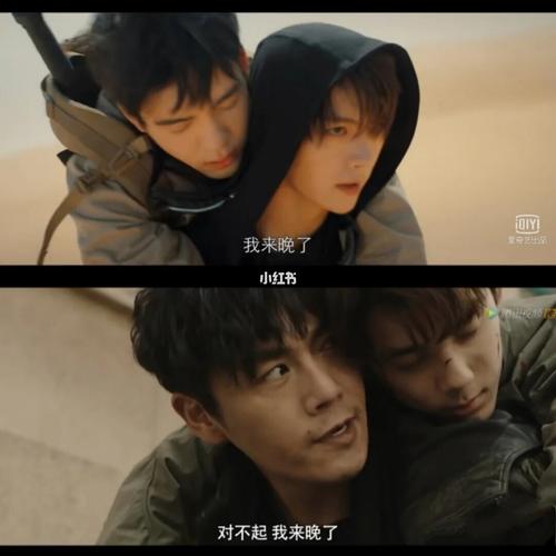 最终,黎簇活成了吴邪;吴邪失了天真,渐渐活成了小哥的模样……_盗墓