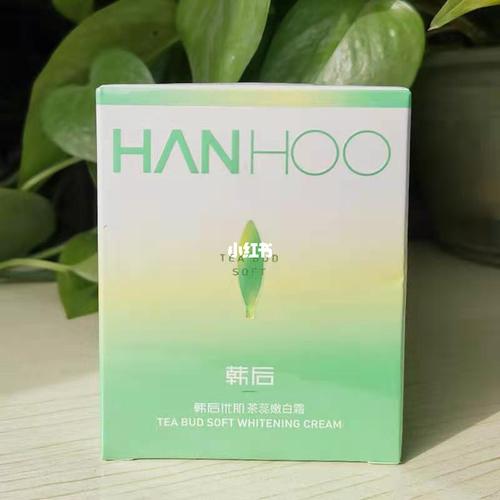 韩后茶蕊新包装_韩后怎么样_美妆_美妆合集