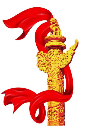 华表图片素材-psd素材-百图汇设计素材