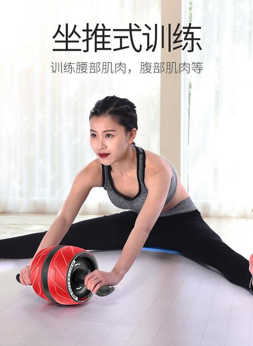 健腹轮回弹腹肌轮男士运动训练健身器材家用女减肚子收腹静音滚轮
