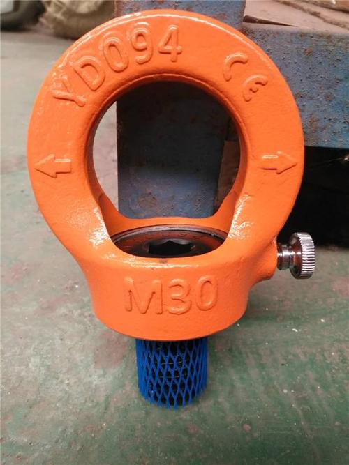 商家供应眼型旋转吊环新结构带止动螺丝天津