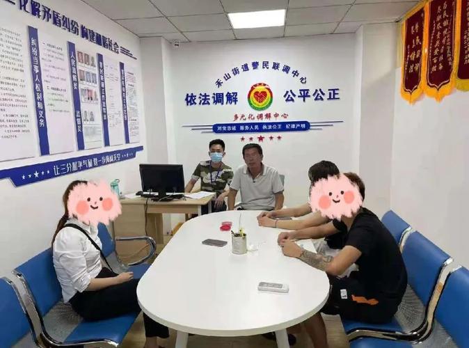 为了使外地的调解员得到充分休息,禾山派出所在调