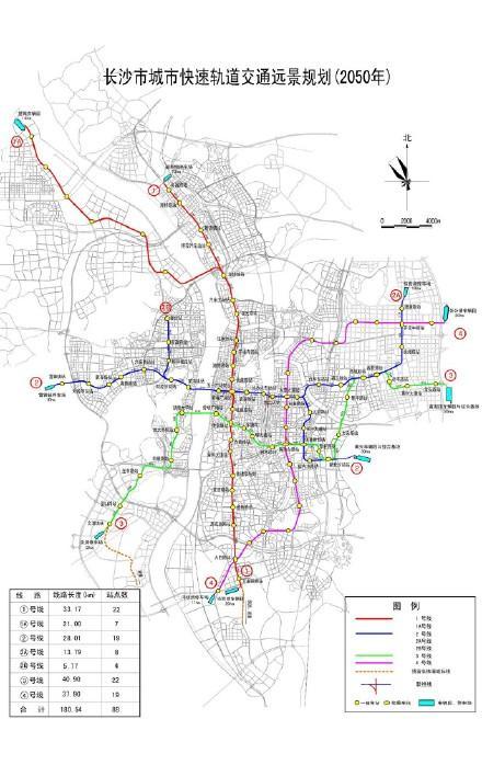 长沙市城市轨道交通远景规划12条线路,规划总里程456公里.