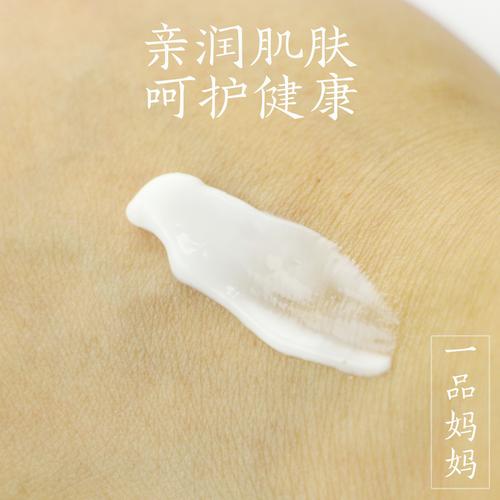 自制护手霜diy材料包 母乳手工制作护手霜软管套装保湿滋润防裂