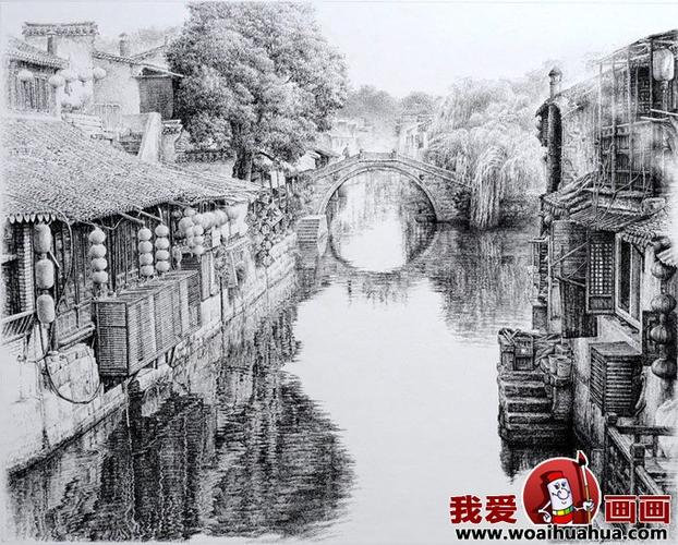 风景素描作品图片:江南小桥流水人家_素描风景画_素描_我爱画画网
