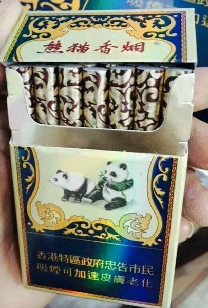 香港熊猫香烟黑盒的售价多少