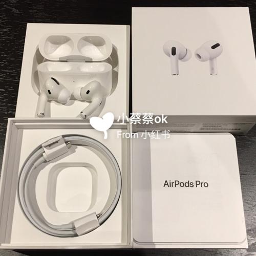 【自用分享】airpods pro评测,附上隐藏功能_降噪_耳机_麦克风_耳塞