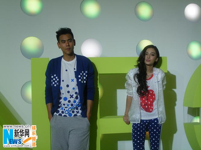 高清:彭于晏与angelababy亮相北京 青春活力十足