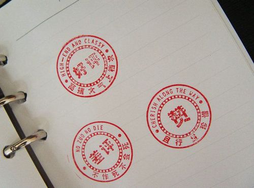 韩国文具批发 尚腾创意三枚装奇趣印章 印章用品 qt05cl-2109