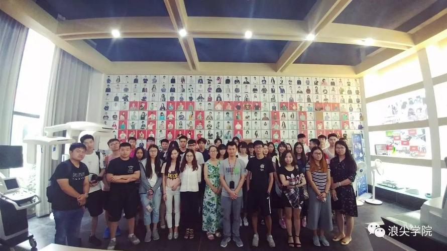 北京工业大学耿丹学院参观深圳浪尖设计