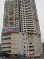 三海大厦