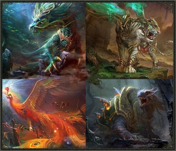 四大神兽的含义