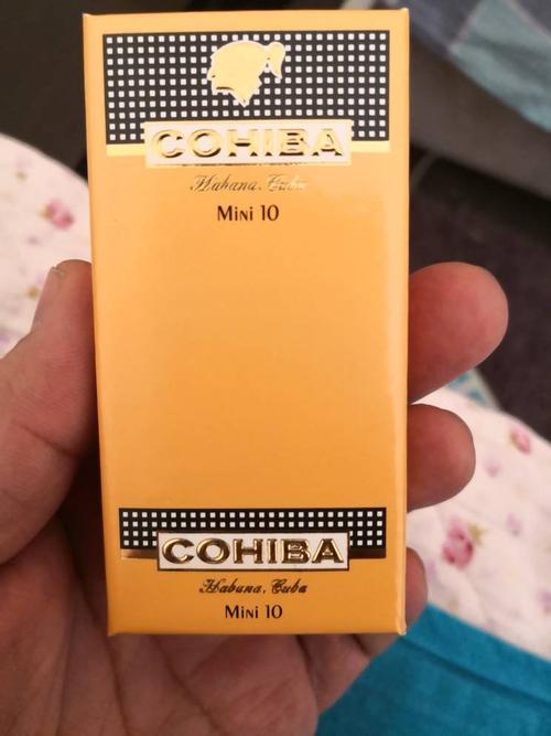 高希霸,mini真假问题,请帮忙辨别