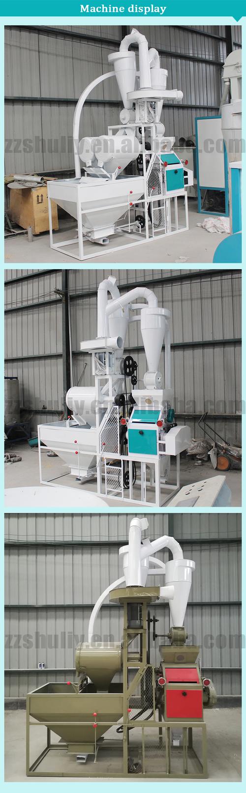 商用磨面机国产小麦玉米磨面机玉米粉磨面机