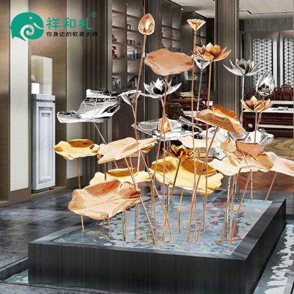 现代会所酒店装饰品 荷叶创意水池装饰落地雕塑艺术品