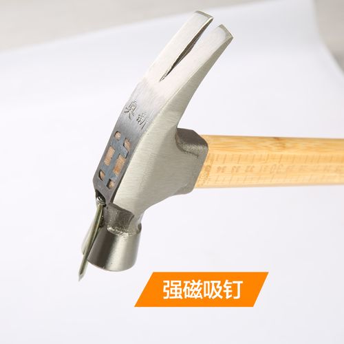 奥新羊角锤 木工锤子圆头直角碳钢铁郎头 竹柄迷你丁锤防滑拨钉锤