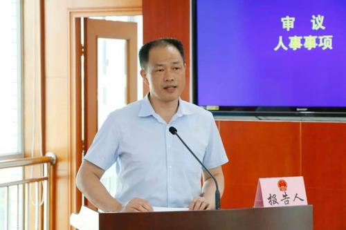 卡紧来看~同安副区长换人啦!快看看他们是谁?