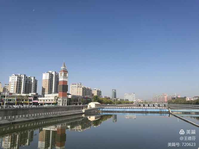 街景(鄂尔多斯市准格尔旗薛家湾地区)