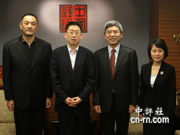 李小云:中评社两岸共同媒体型态受关注